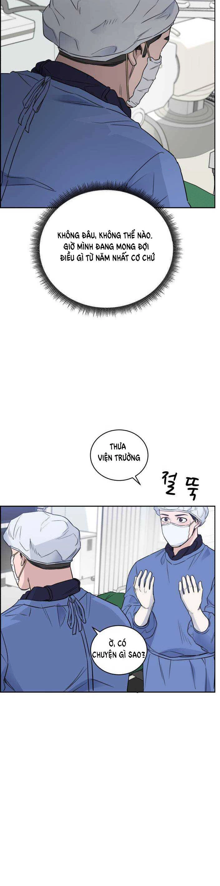 A.i. Doctor Chapter 42 - 3