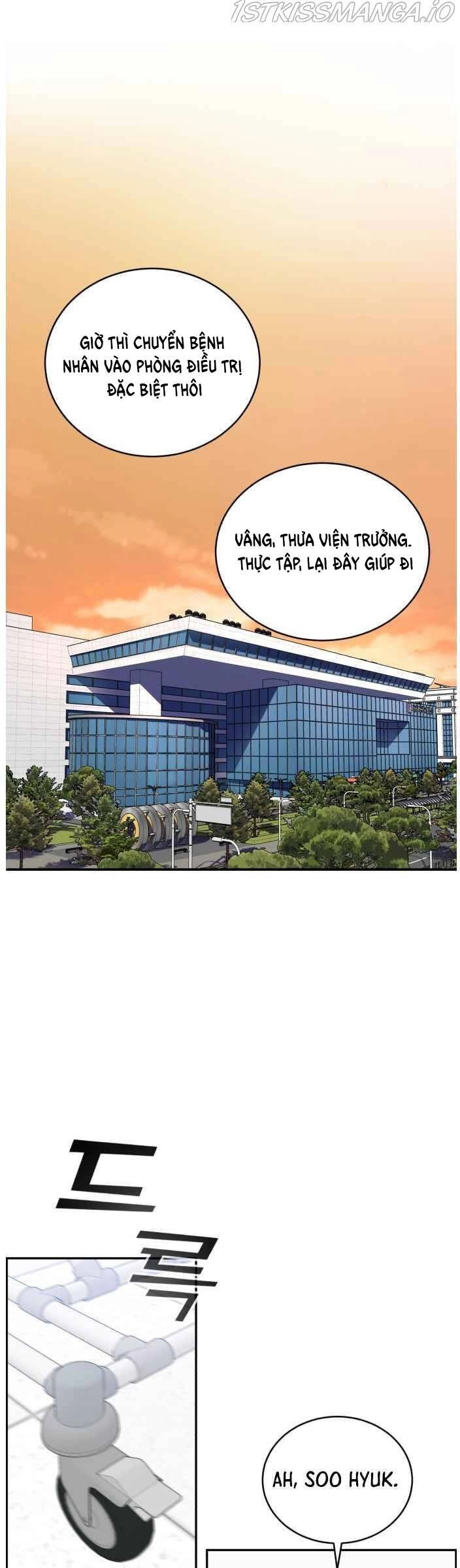 A.i. Doctor Chapter 42 - 31