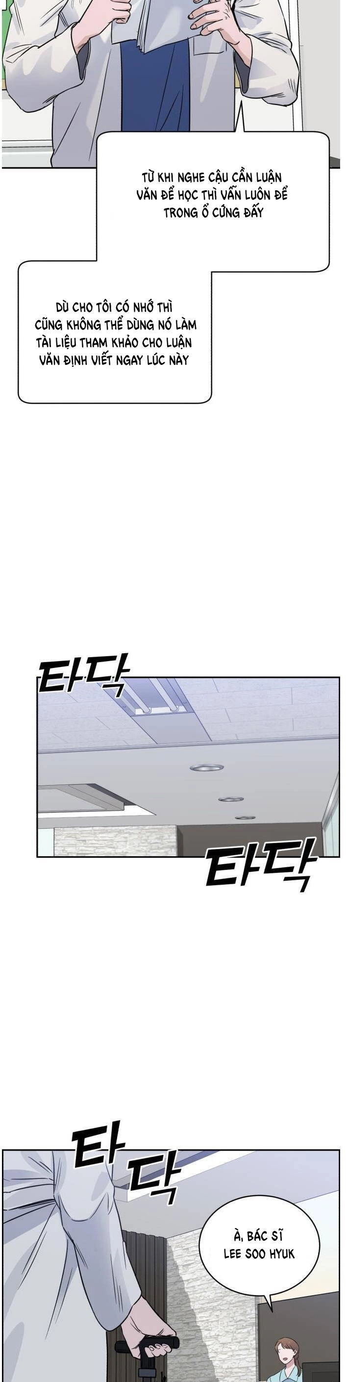 A.i. Doctor Chapter 43 - 9