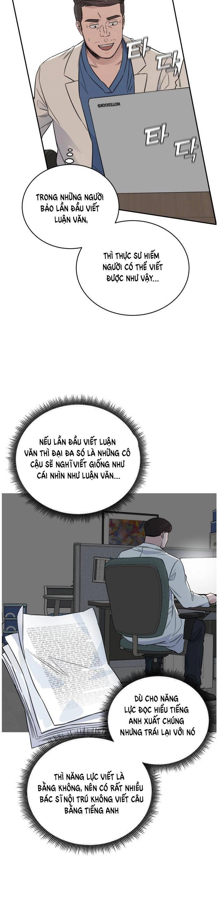 A.i. Doctor Chapter 43 - 35