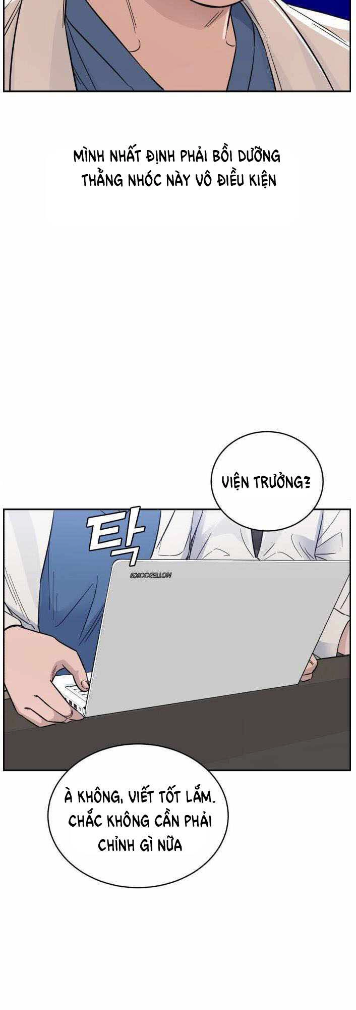 A.i. Doctor Chapter 44 - 2