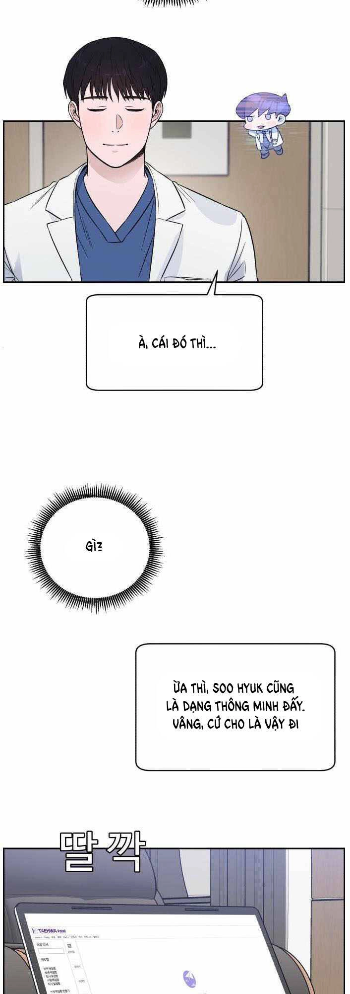 A.i. Doctor Chapter 44 - 6