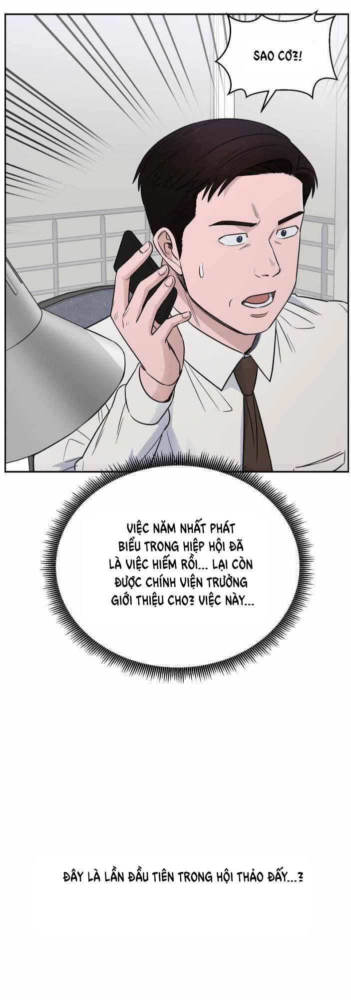 A.i. Doctor Chapter 44 - 16