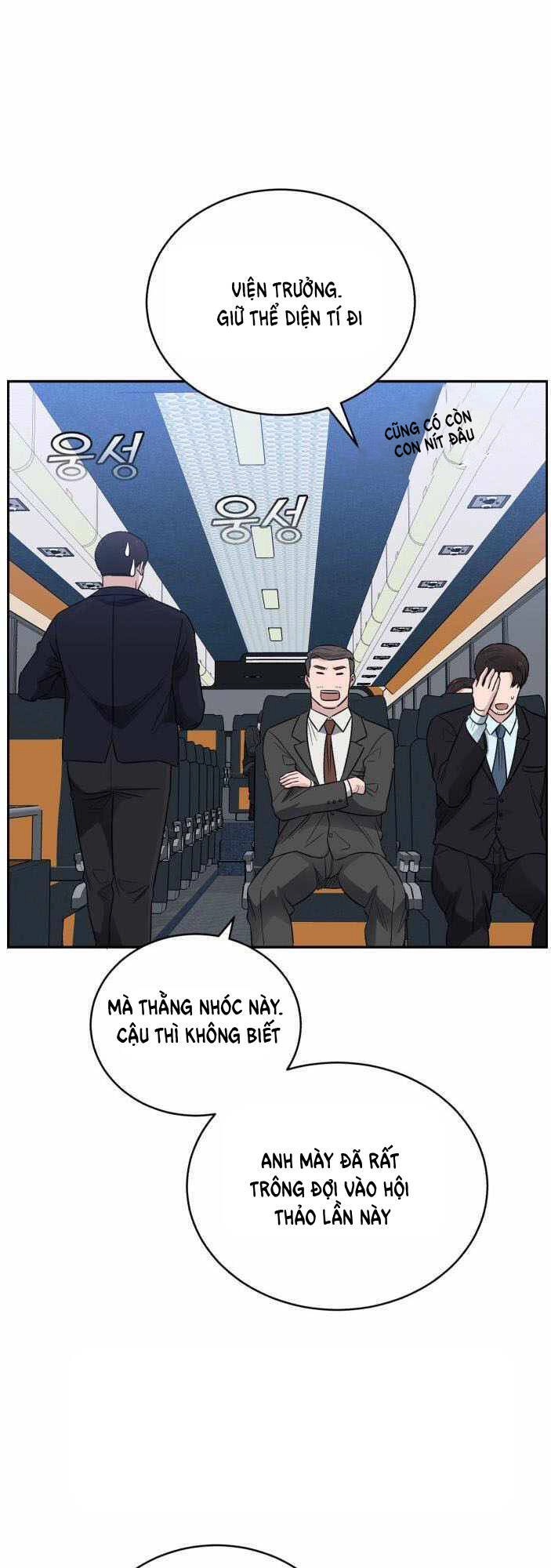 A.i. Doctor Chapter 44 - 27