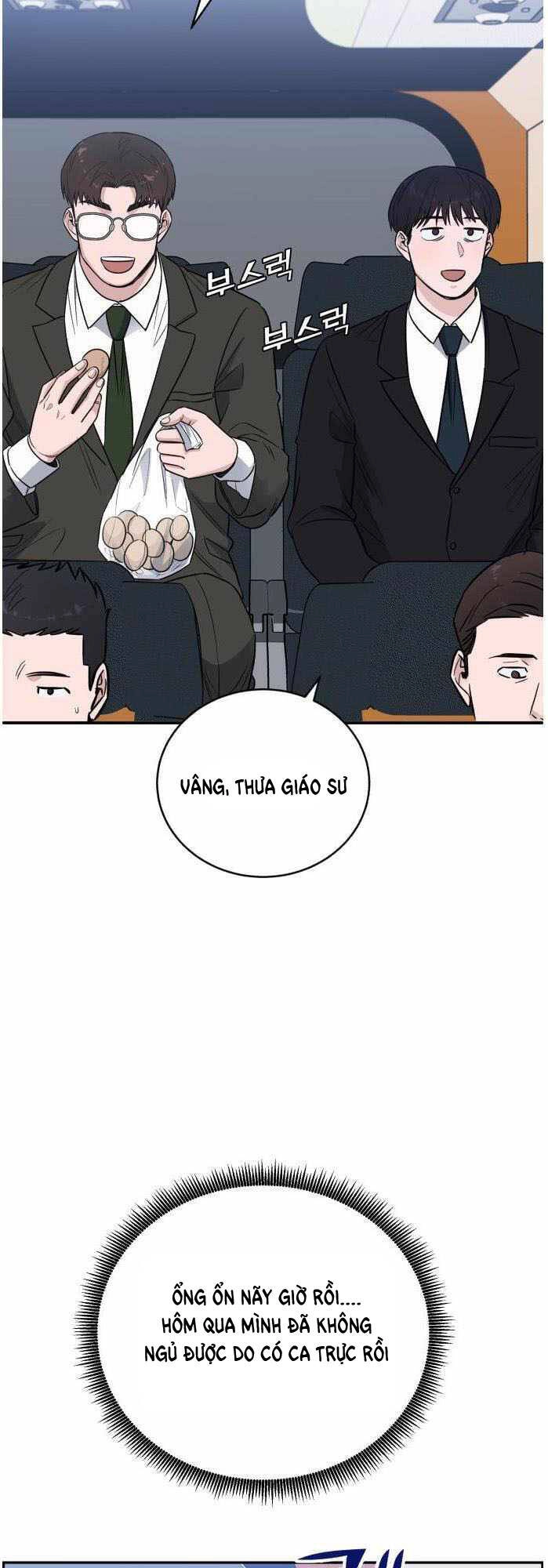 A.i. Doctor Chapter 44 - 33