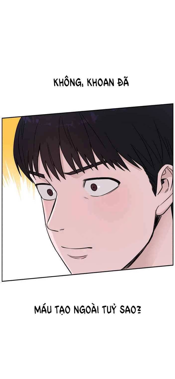 A.i. Doctor Chapter 45 - 4