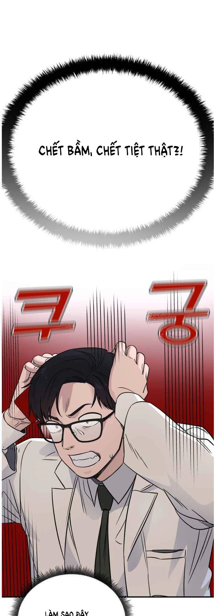 A.i. Doctor Chapter 45 - 34