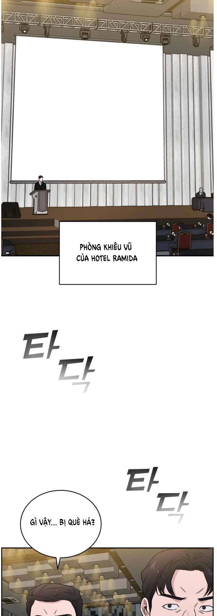 A.i. Doctor Chapter 46 - 13