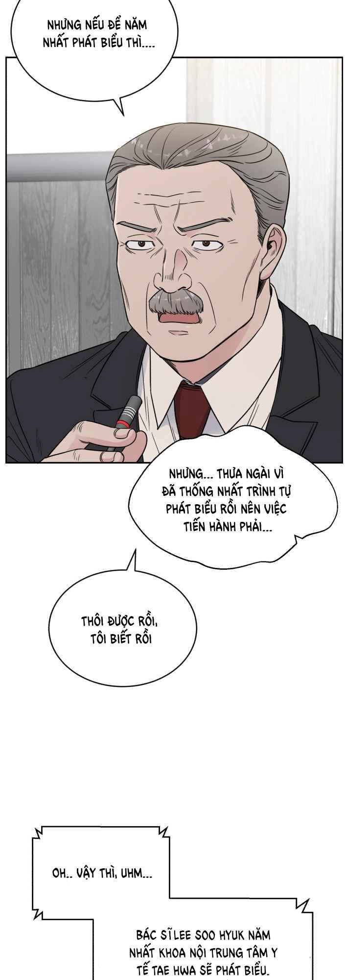 A.i. Doctor Chapter 46 - 27