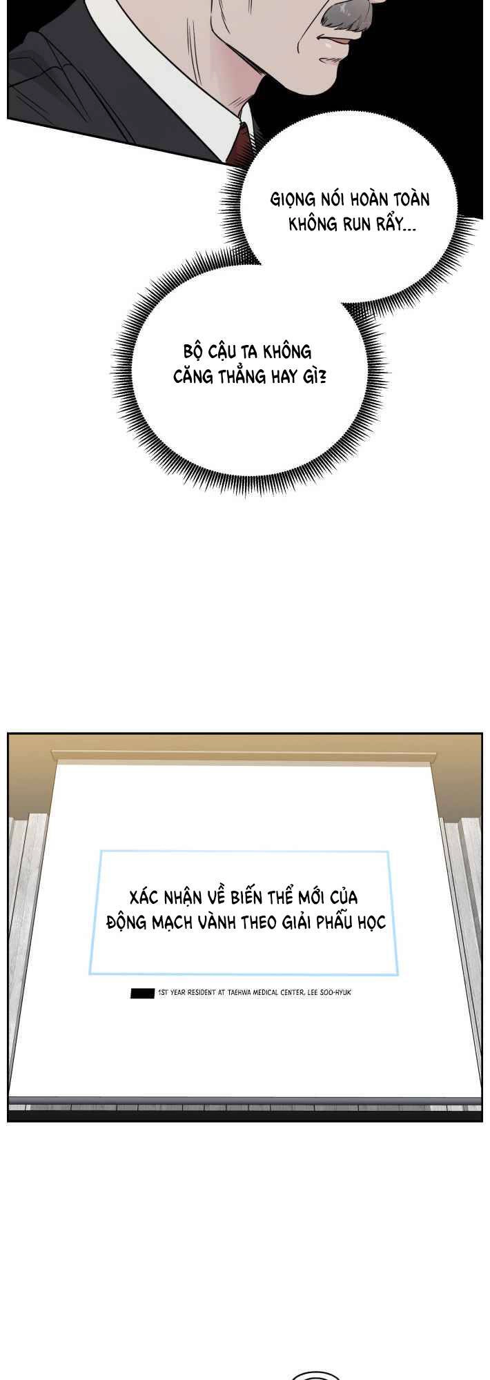 A.i. Doctor Chapter 46 - 33