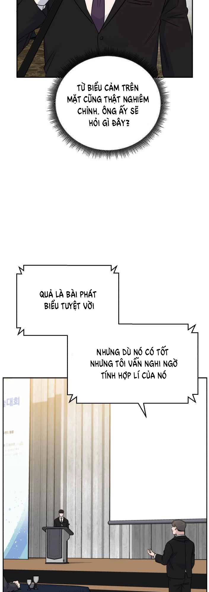 A.i. Doctor Chapter 47 - 7