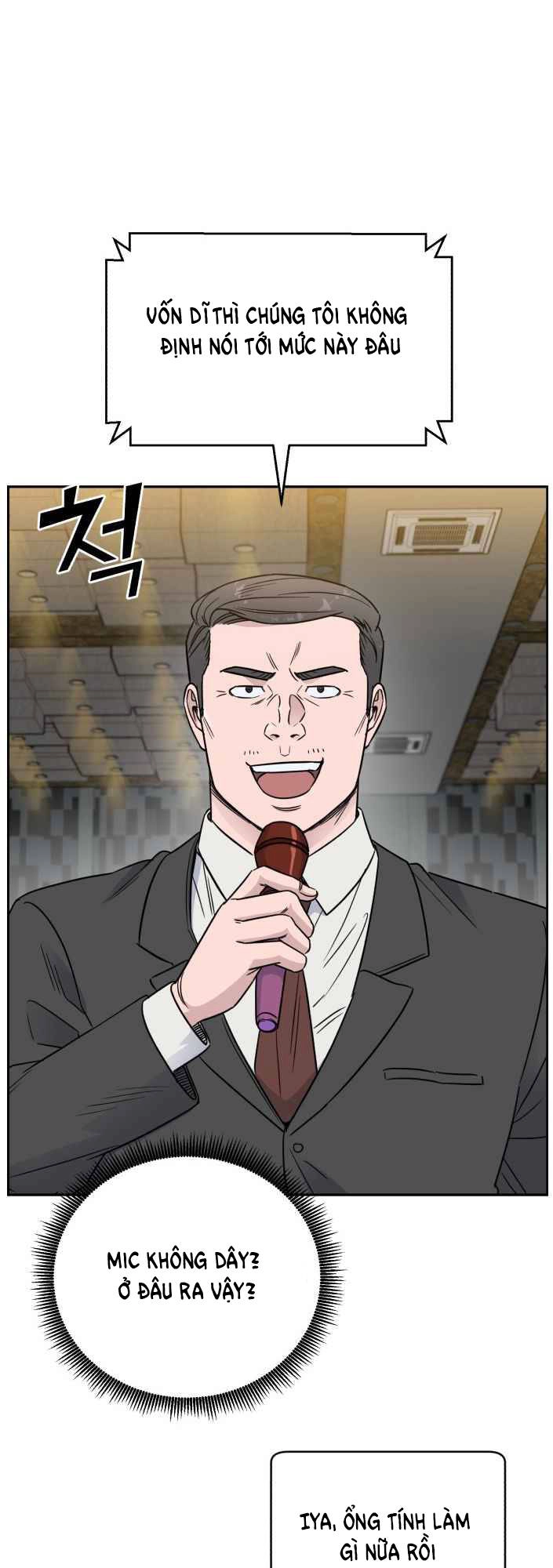 A.i. Doctor Chapter 47 - 10