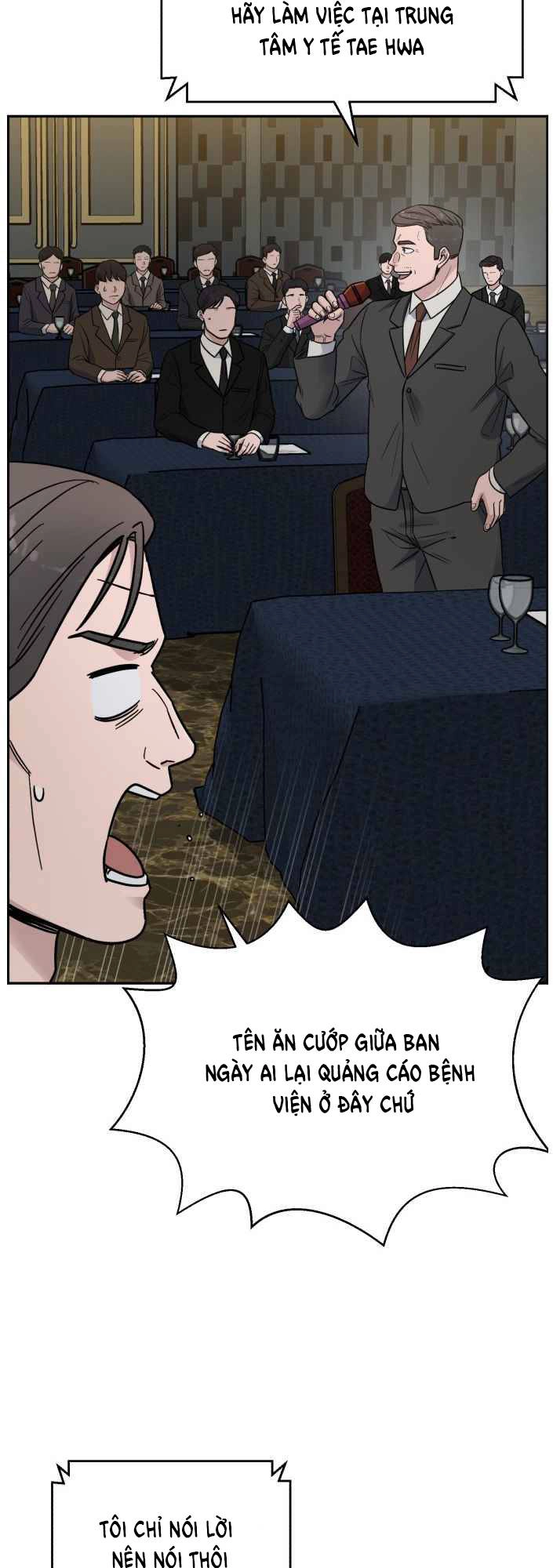 A.i. Doctor Chapter 47 - 14