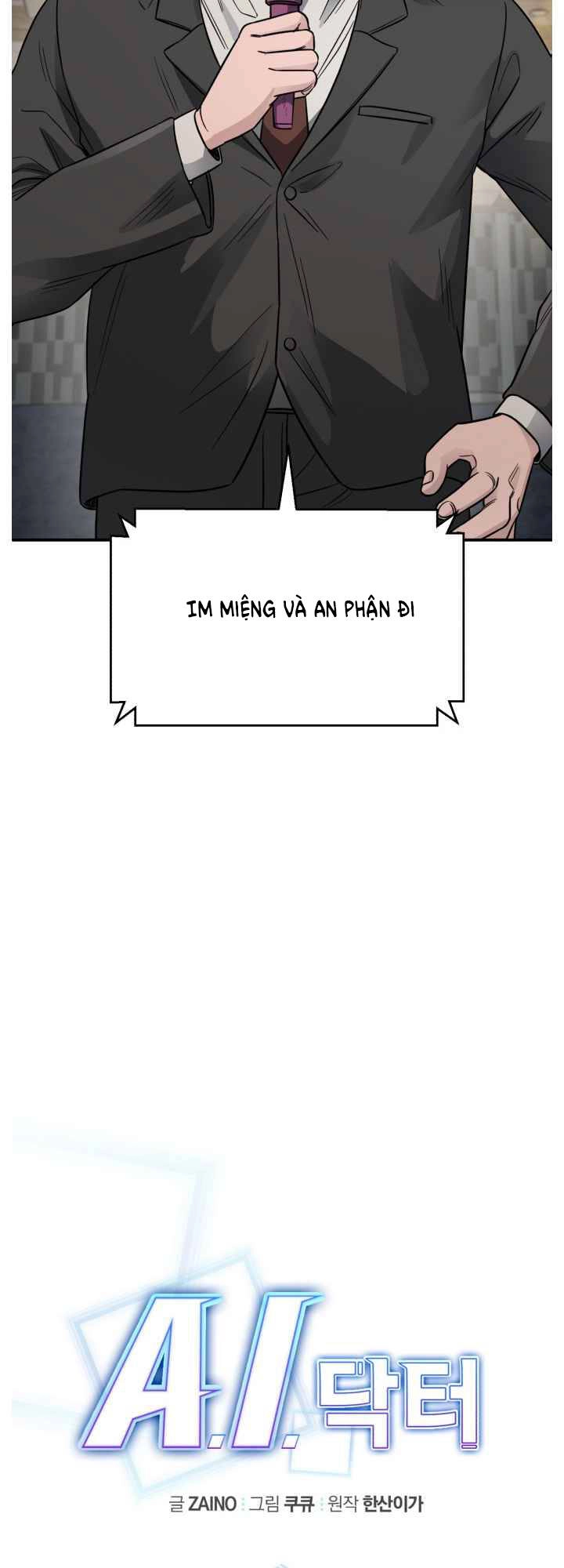 A.i. Doctor Chapter 47 - 17