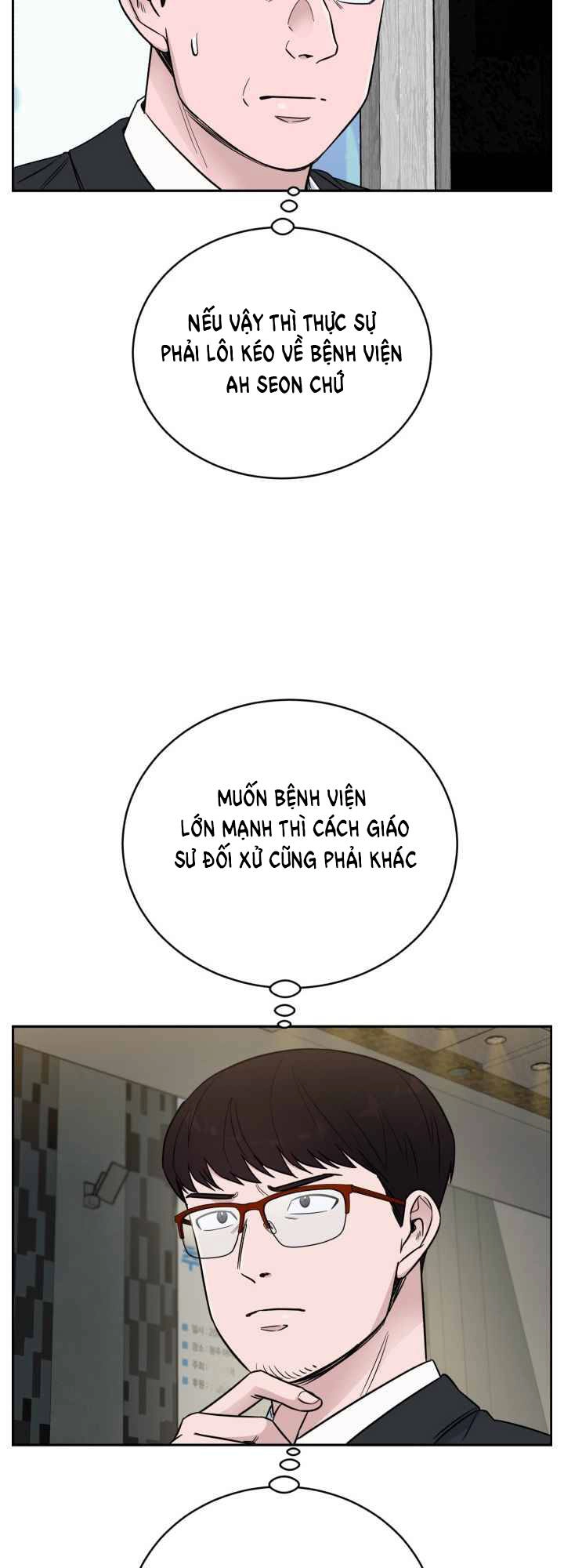 A.i. Doctor Chapter 47 - 20