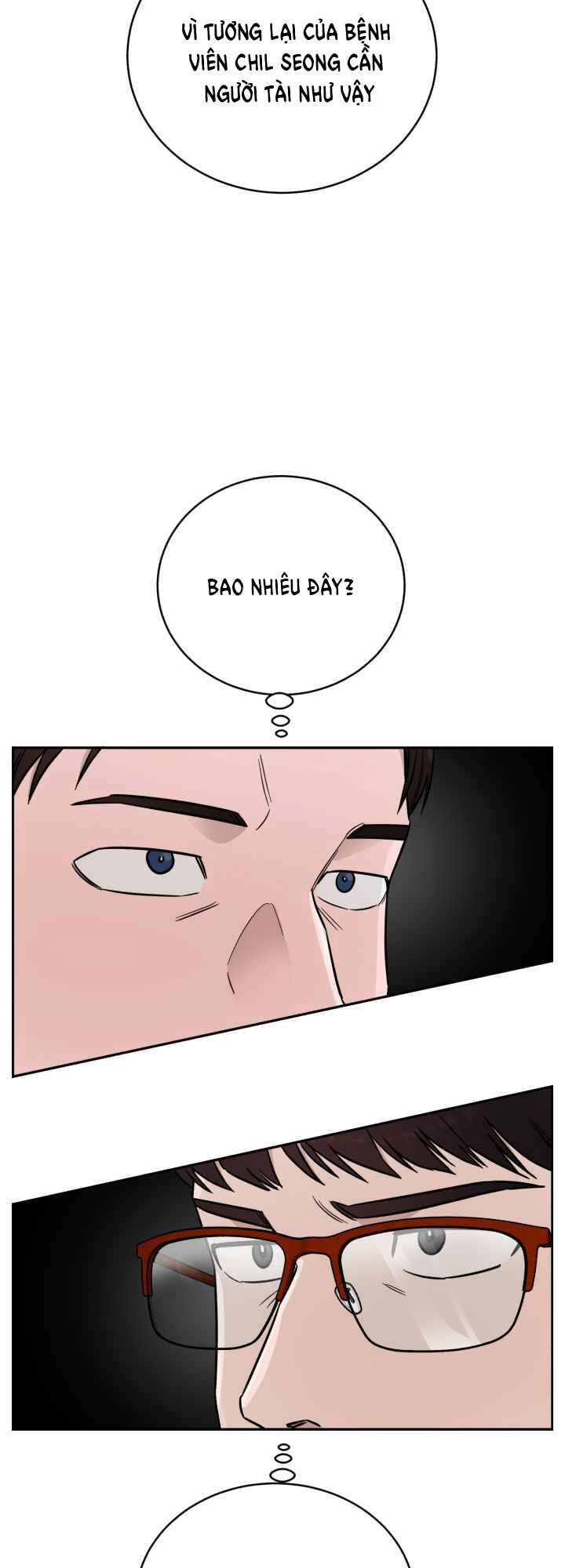 A.i. Doctor Chapter 47 - 21