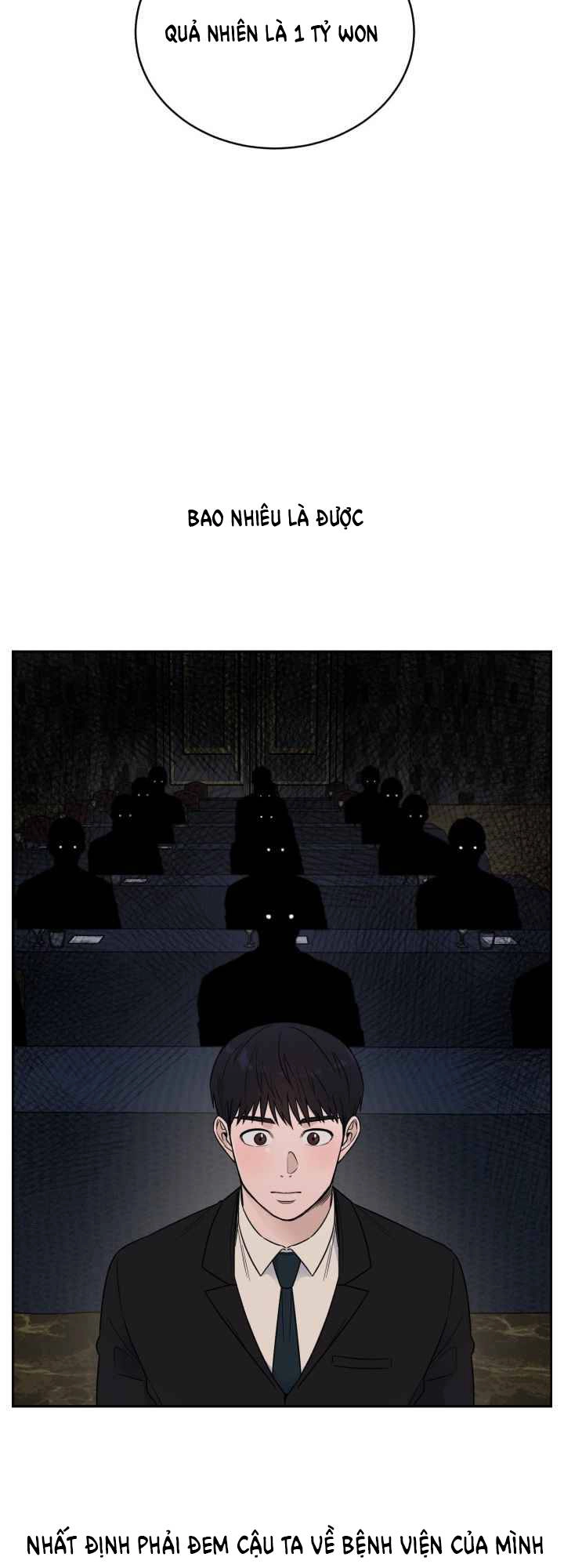 A.i. Doctor Chapter 47 - 22