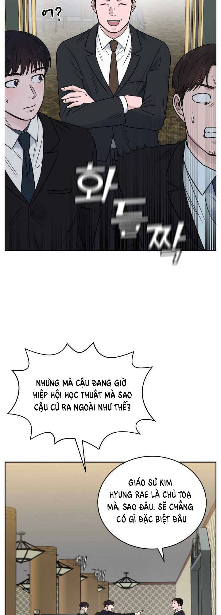 A.i. Doctor Chapter 47 - 27