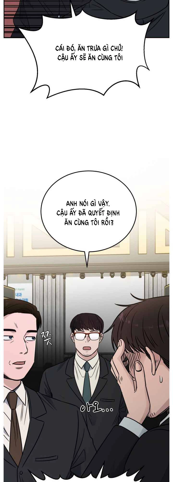 A.i. Doctor Chapter 47 - 29