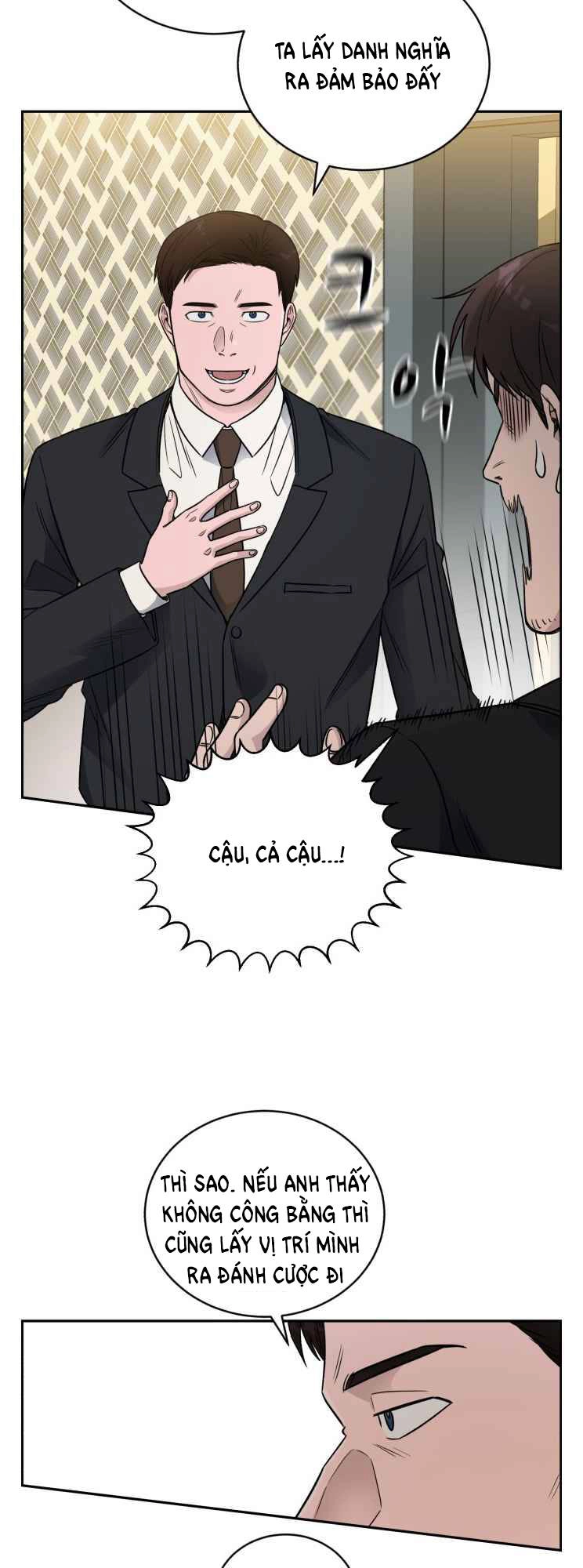 A.i. Doctor Chapter 47 - 44