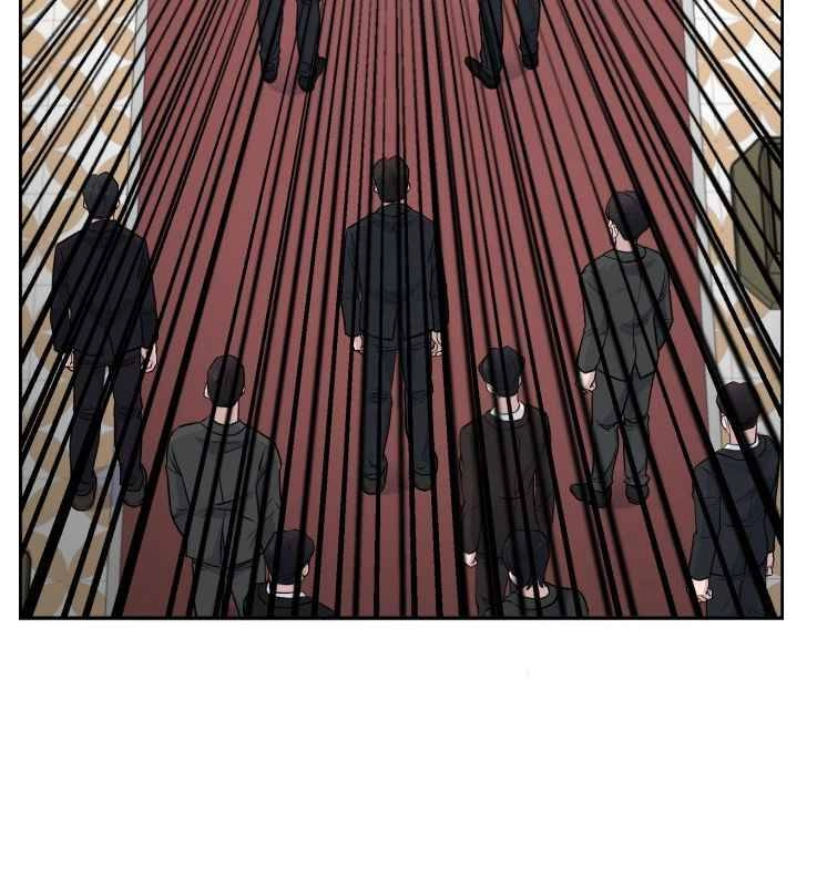 A.i. Doctor Chapter 47 - 60