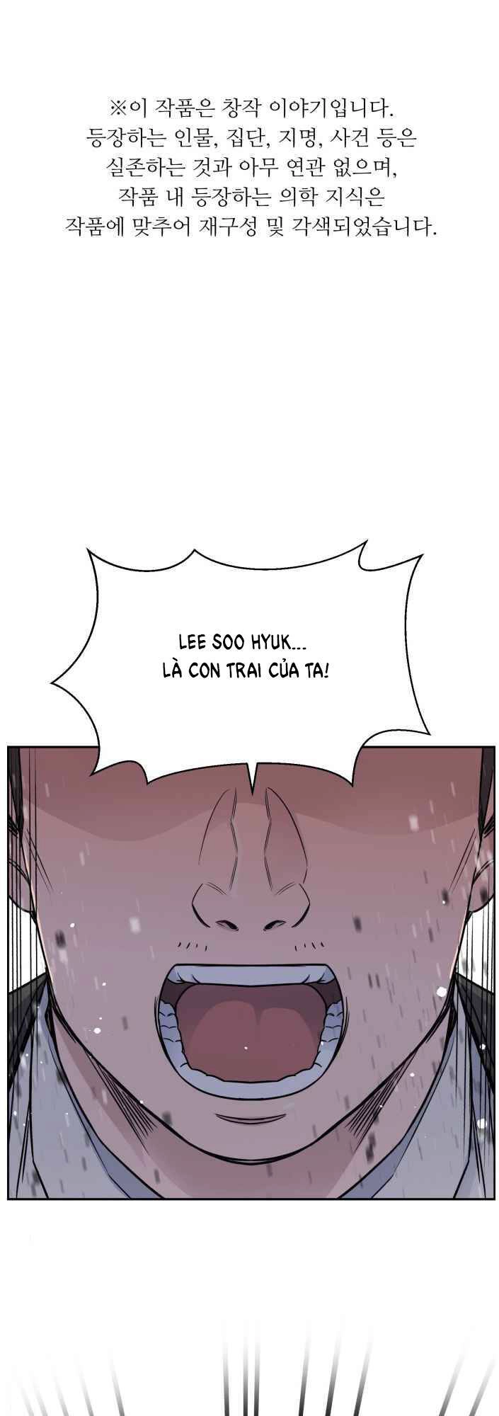 A.i. Doctor Chapter 48 - 1