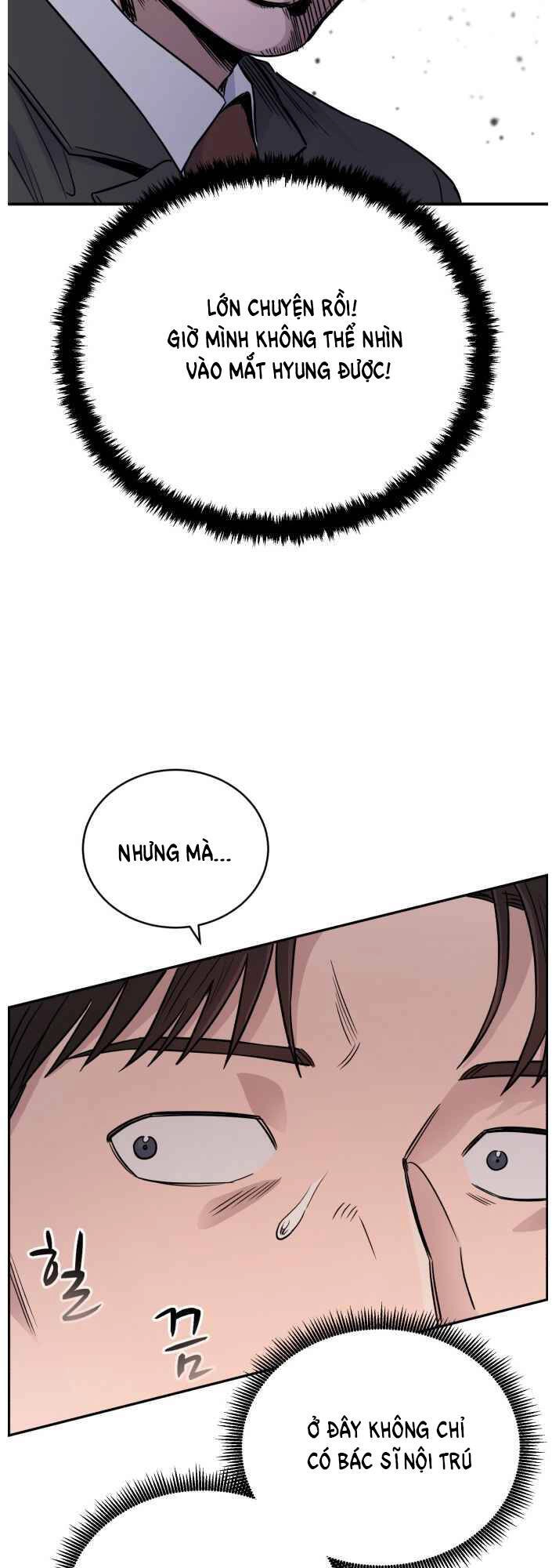 A.i. Doctor Chapter 48 - 5