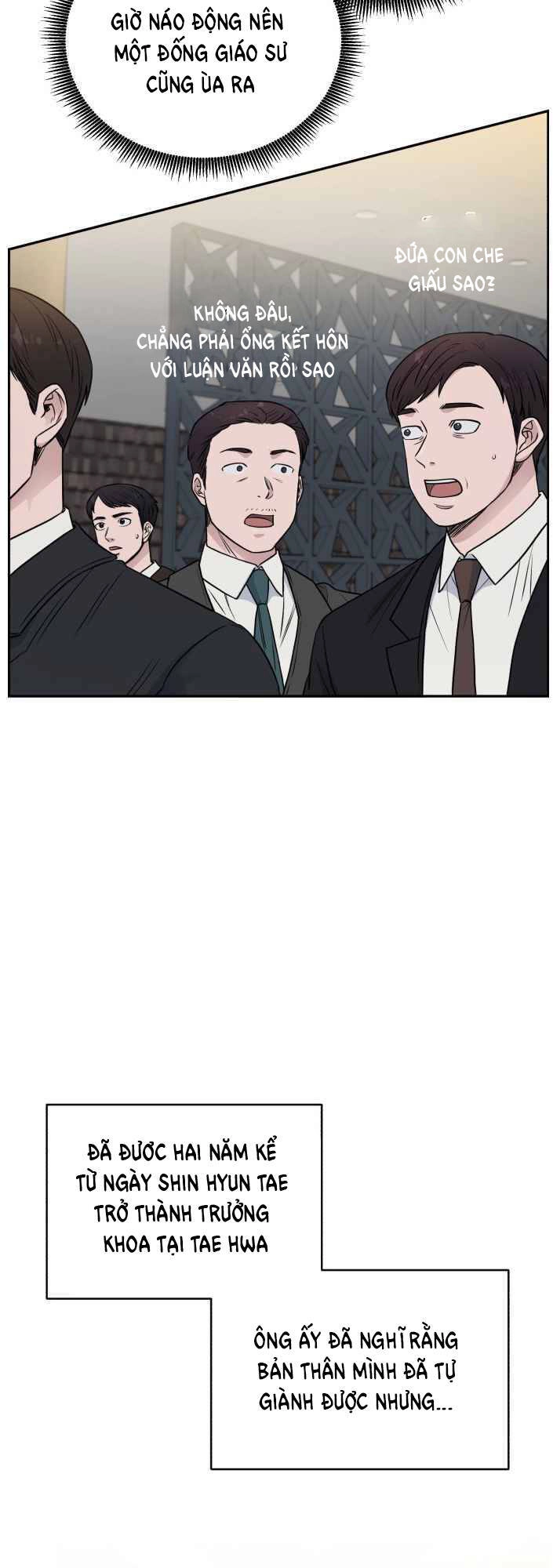 A.i. Doctor Chapter 48 - 6