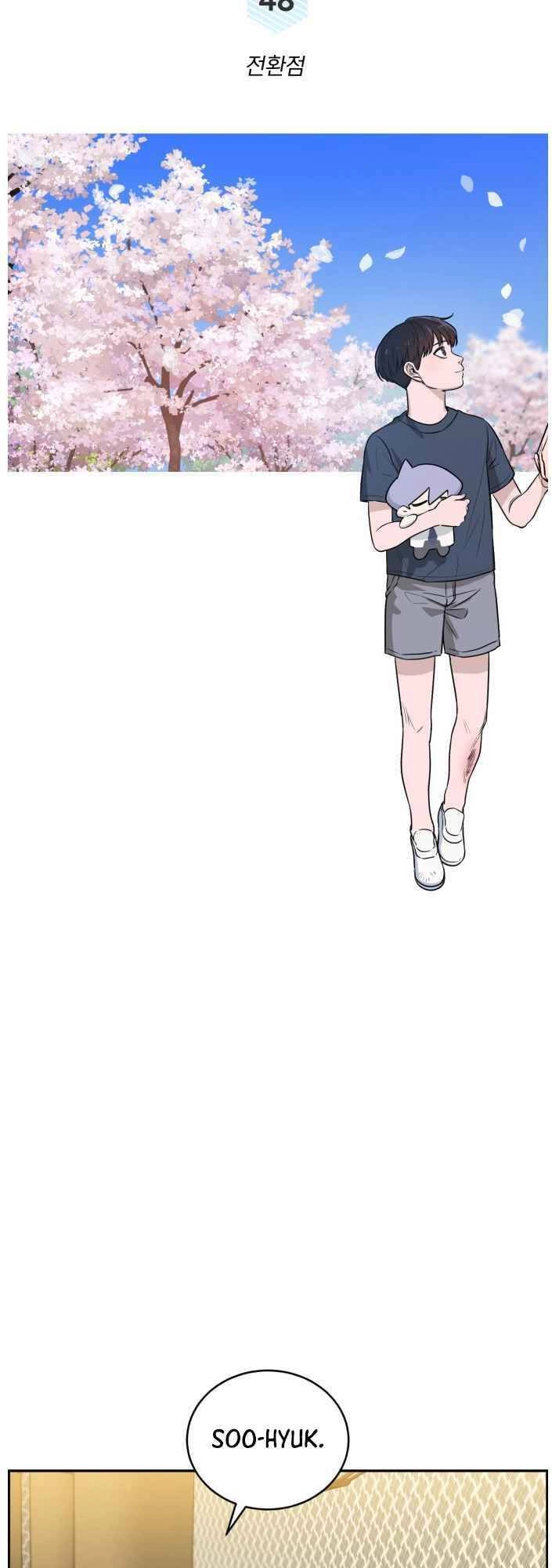 A.i. Doctor Chapter 48 - 9