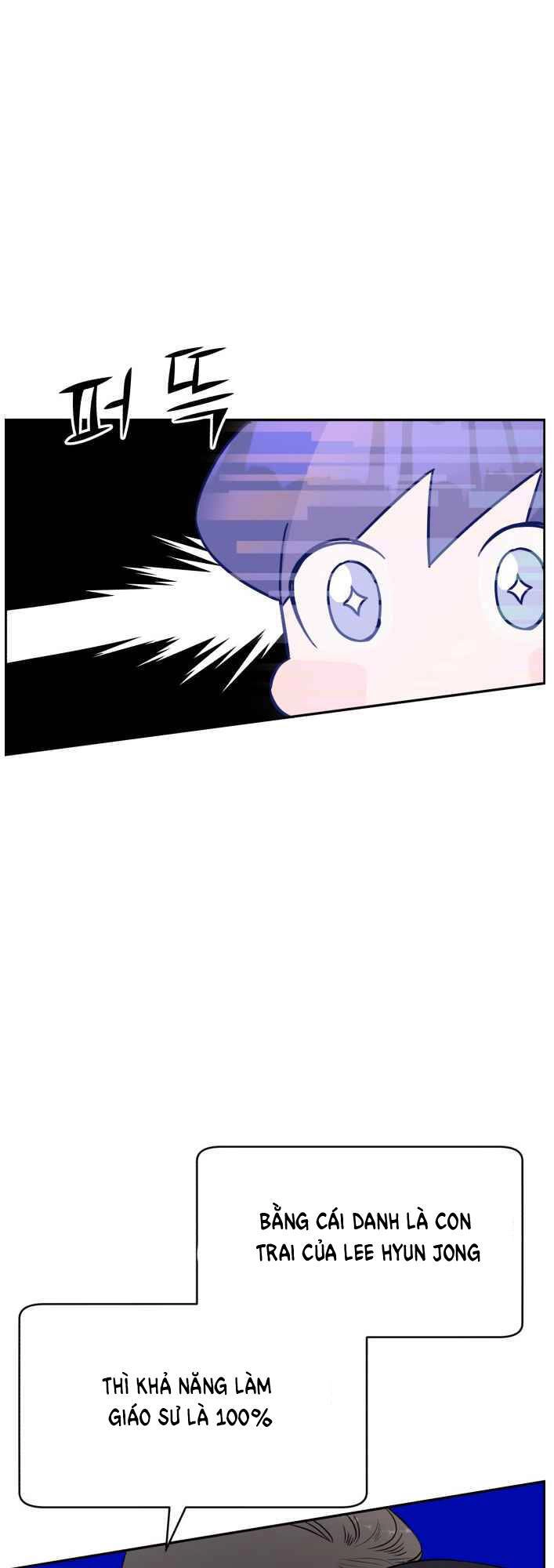 A.i. Doctor Chapter 48 - 17