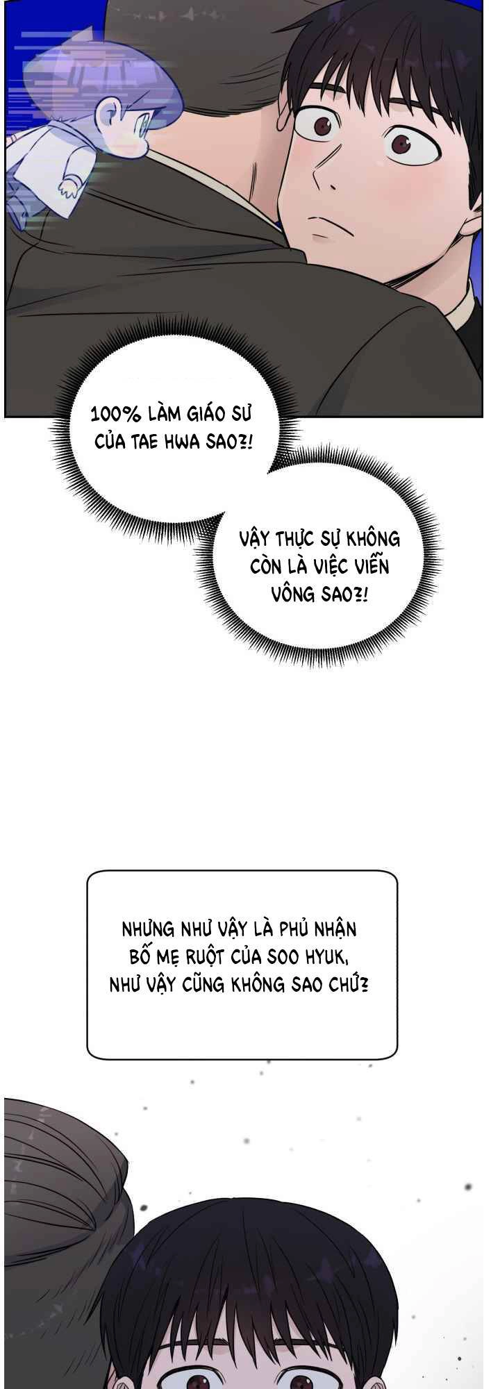 A.i. Doctor Chapter 48 - 18