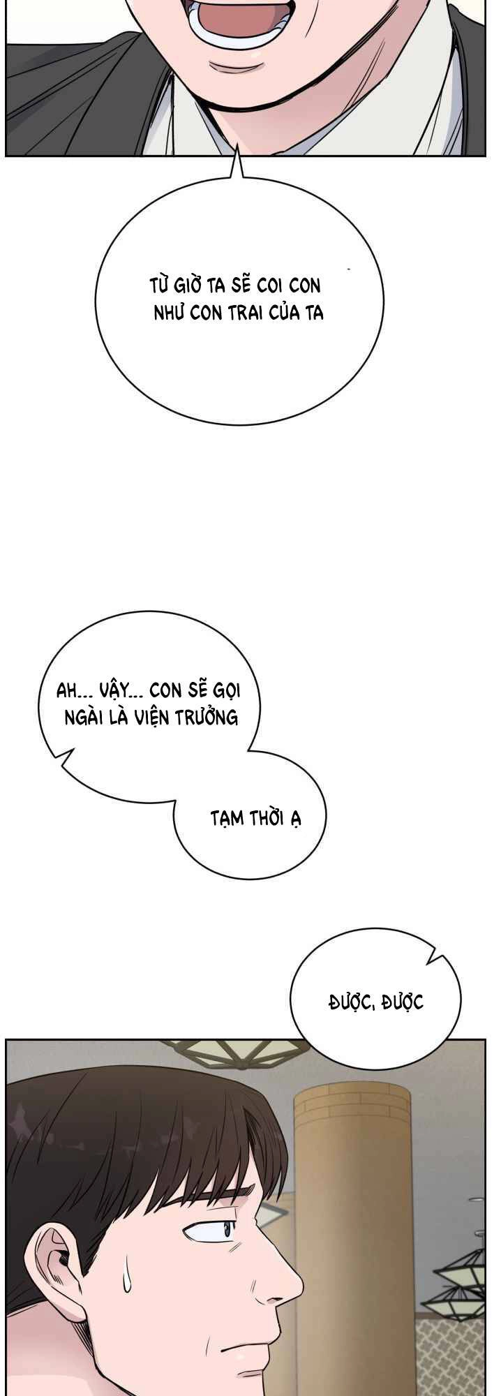 A.i. Doctor Chapter 48 - 38