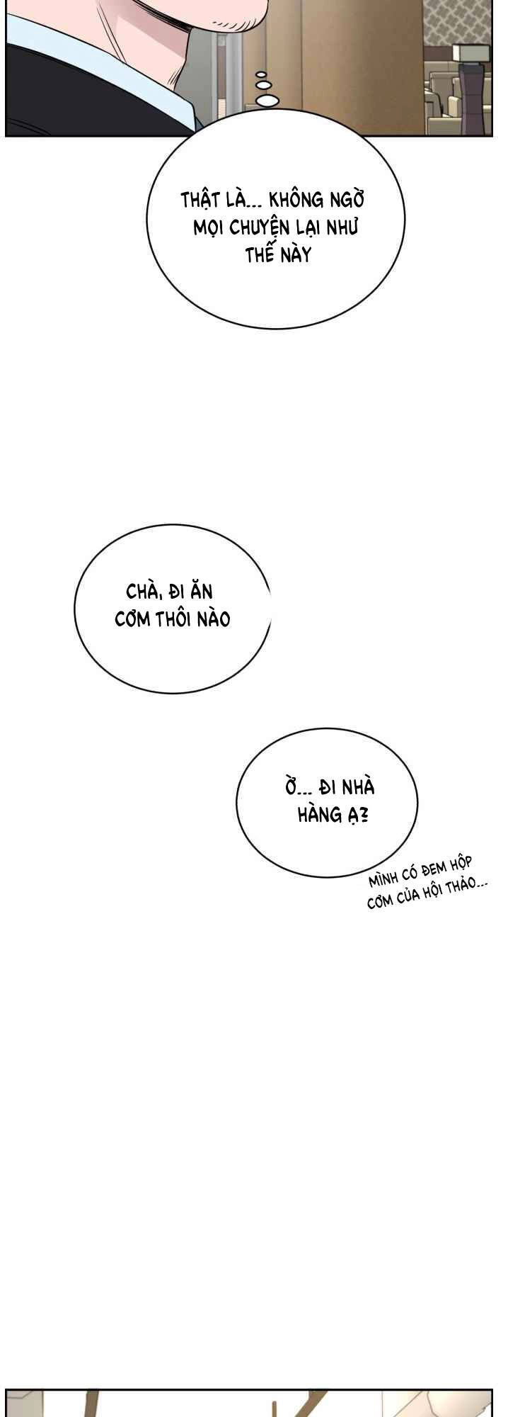 A.i. Doctor Chapter 48 - 39