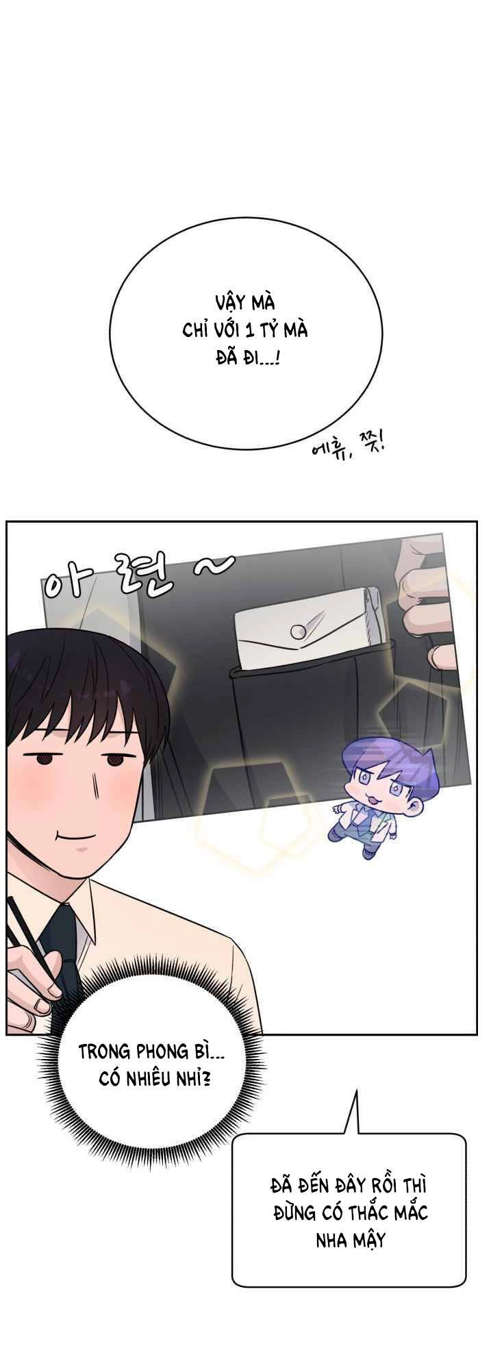 A.i. Doctor Chapter 48 - 46