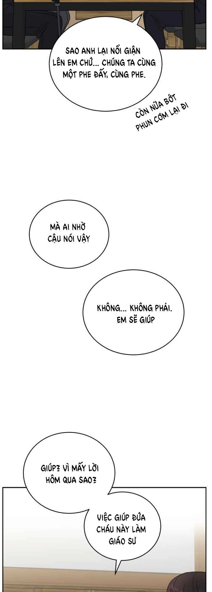 A.i. Doctor Chapter 48 - 49