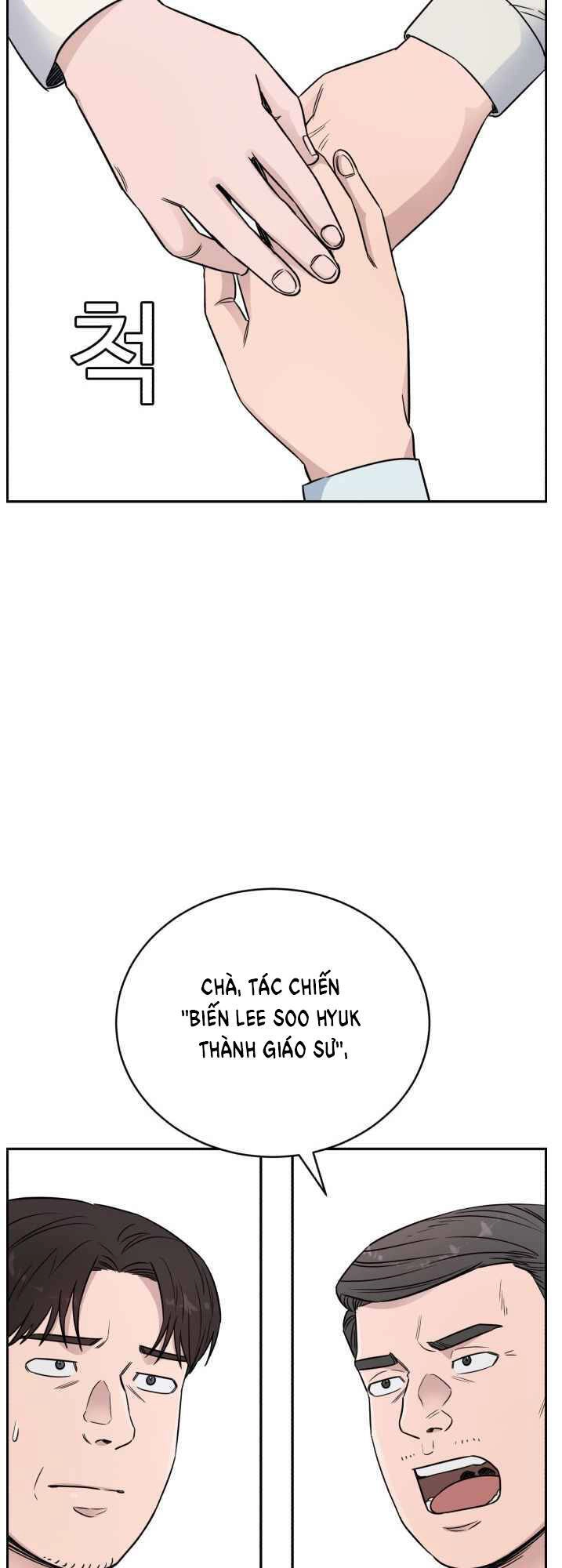 A.i. Doctor Chapter 48 - 53