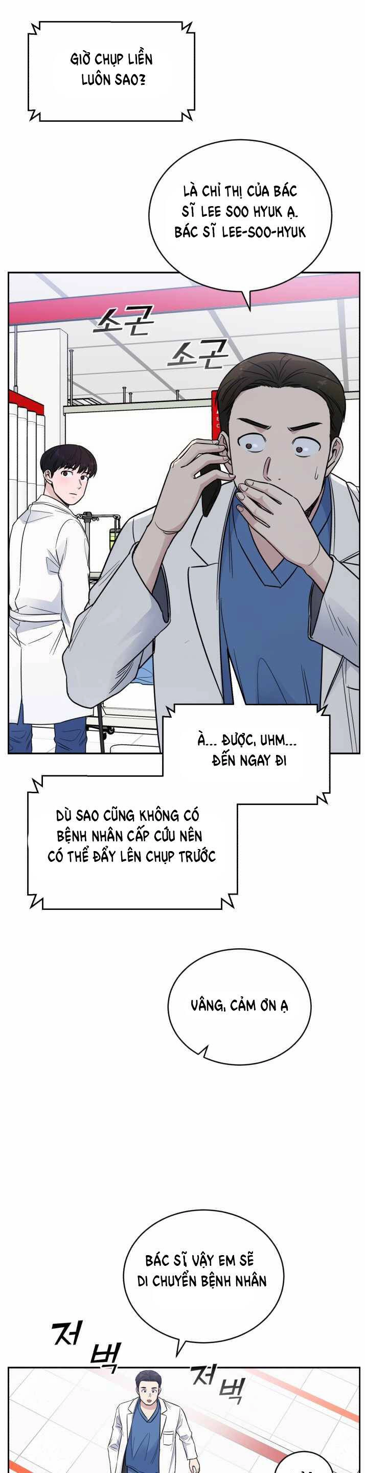 A.i. Doctor Chapter 49 - 15