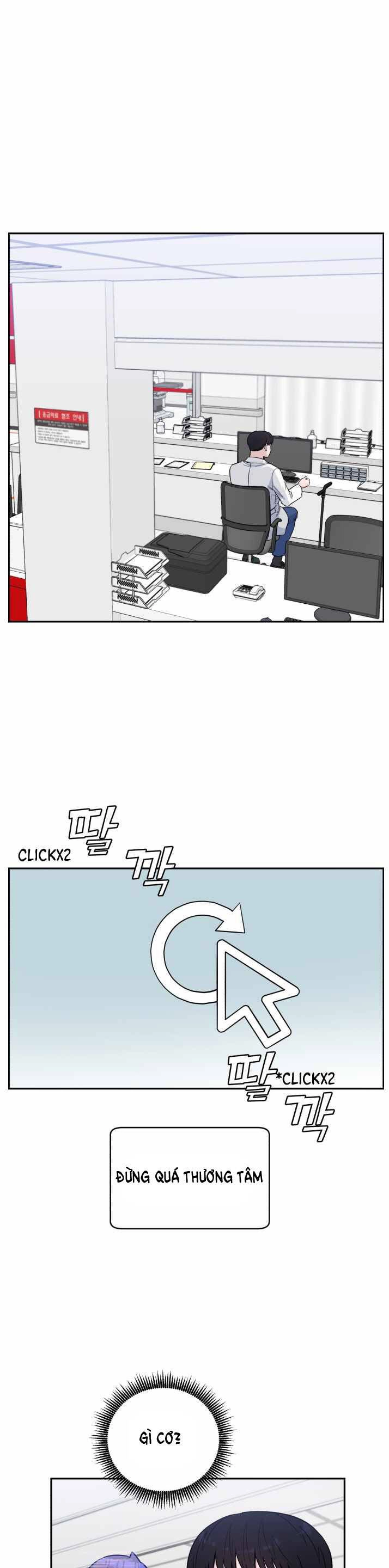 A.i. Doctor Chapter 49 - 17