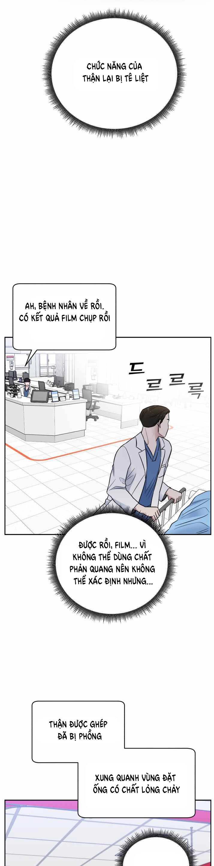 A.i. Doctor Chapter 49 - 20