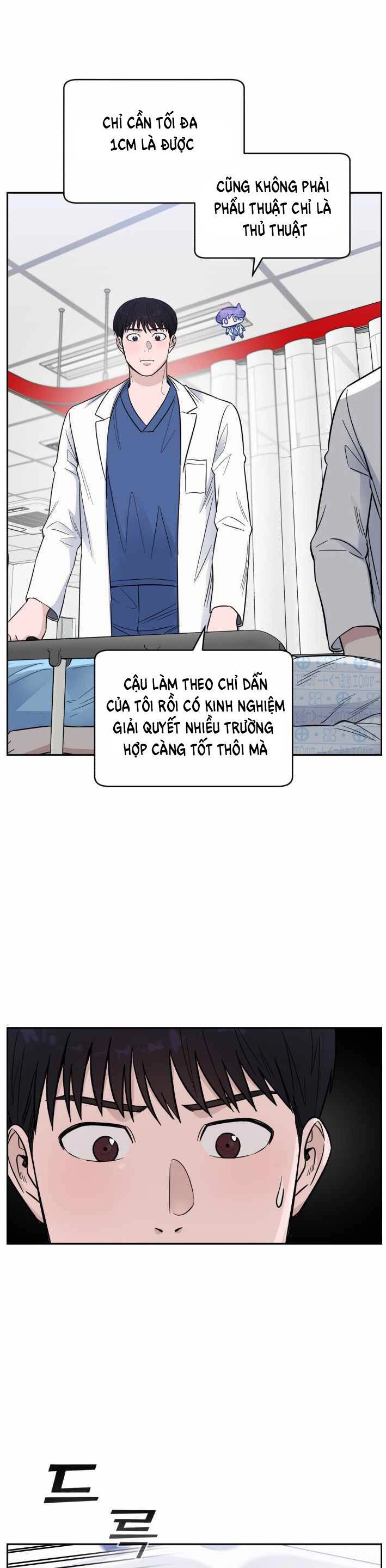 A.i. Doctor Chapter 49 - 25