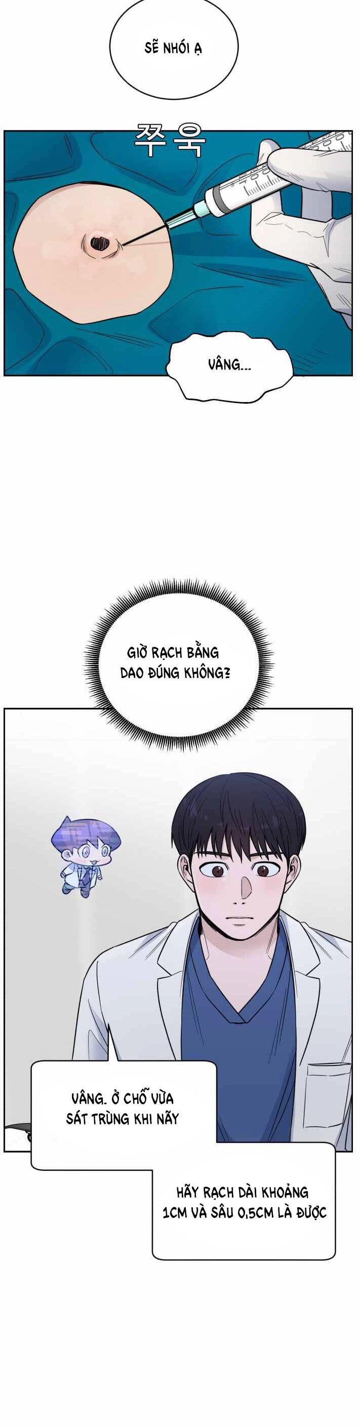 A.i. Doctor Chapter 49 - 32