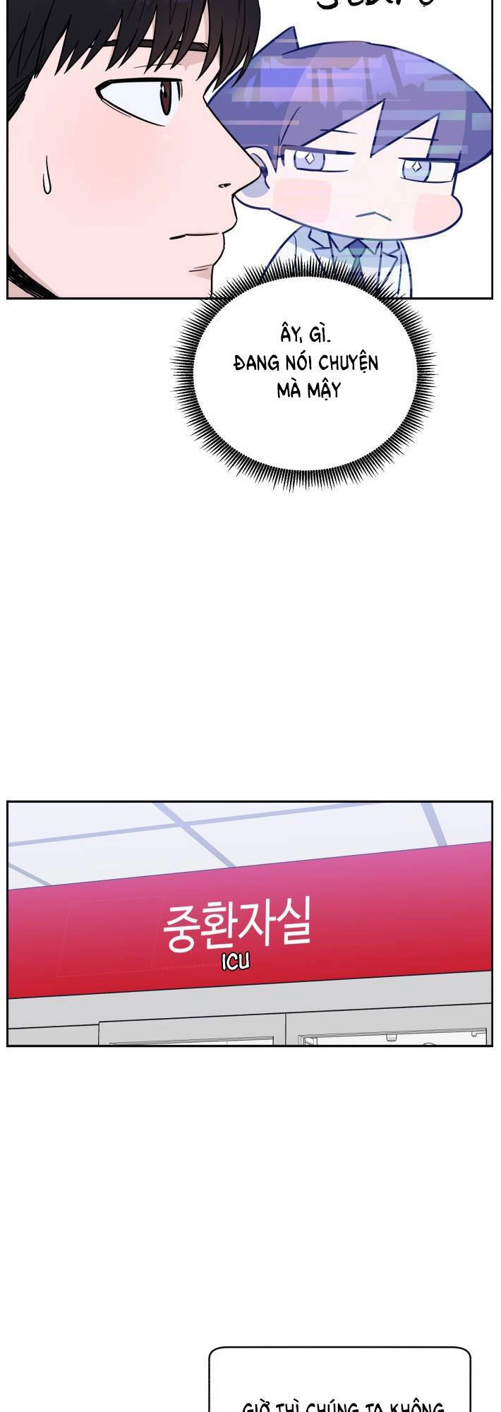 A.i. Doctor Chapter 50 - 22