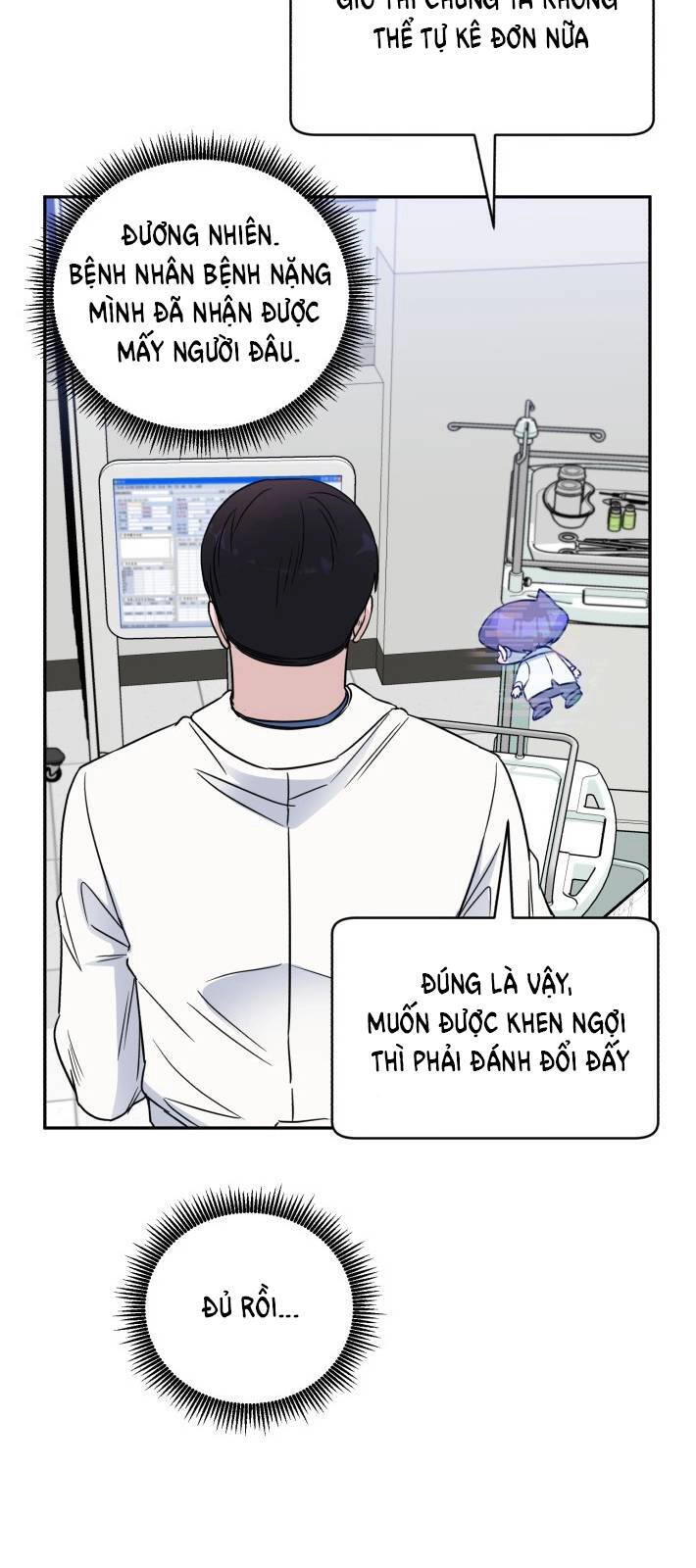 A.i. Doctor Chapter 50 - 23