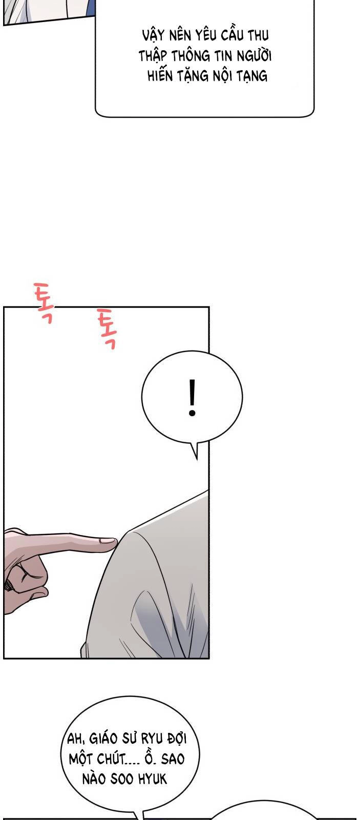 A.i. Doctor Chapter 50 - 43