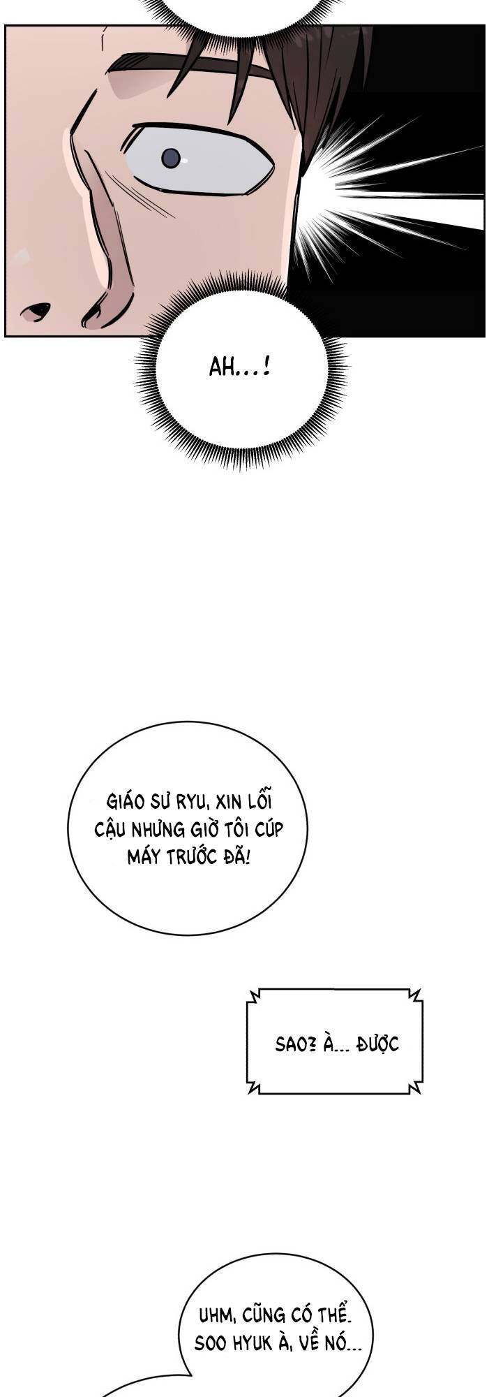 A.i. Doctor Chapter 50 - 46