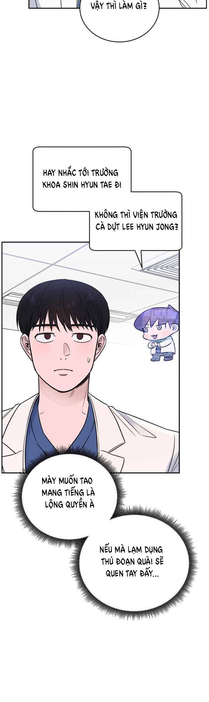 A.i. Doctor Chapter 51 - 11