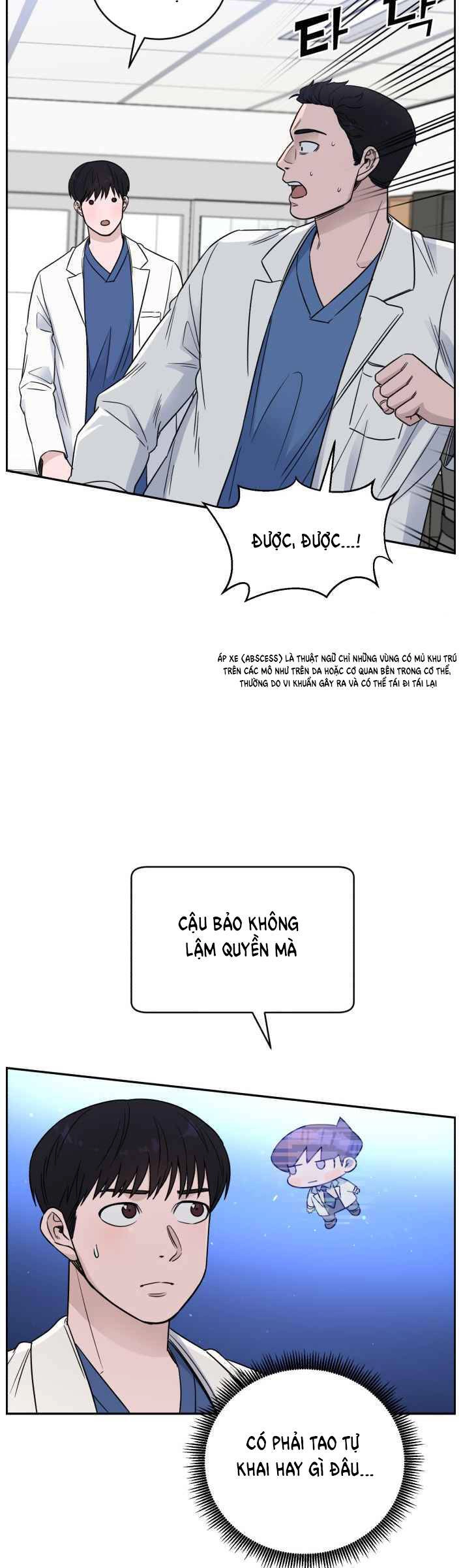 A.i. Doctor Chapter 51 - 21