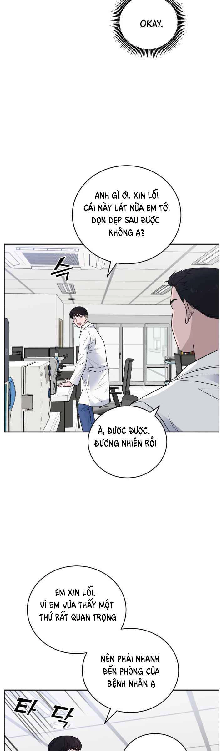 A.i. Doctor Chapter 51 - 31