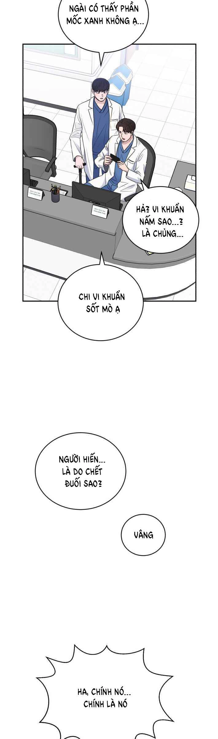 A.i. Doctor Chapter 51 - 35