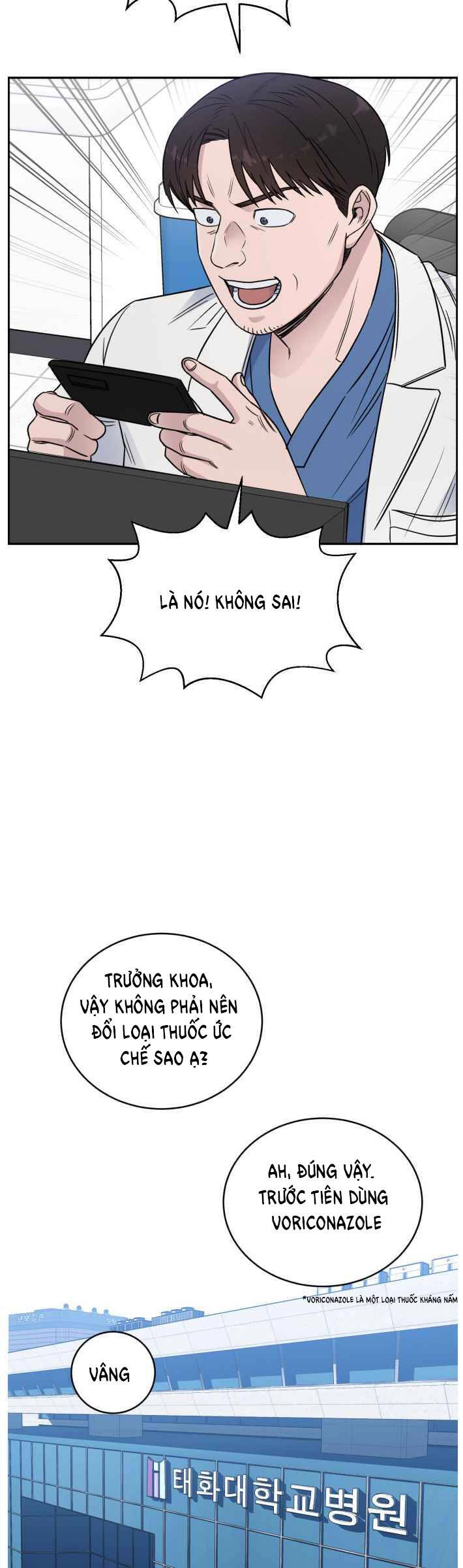 A.i. Doctor Chapter 51 - 36